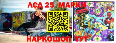 мяу мяу мука Будённовск