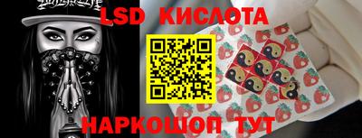 каннабис Бугуруслан