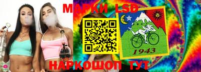 синтетический гашиш Бузулук