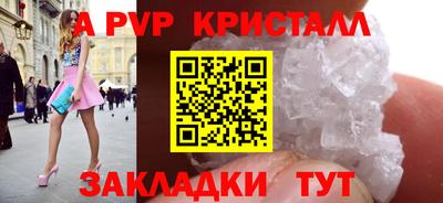 мяу мяу мука Будённовск